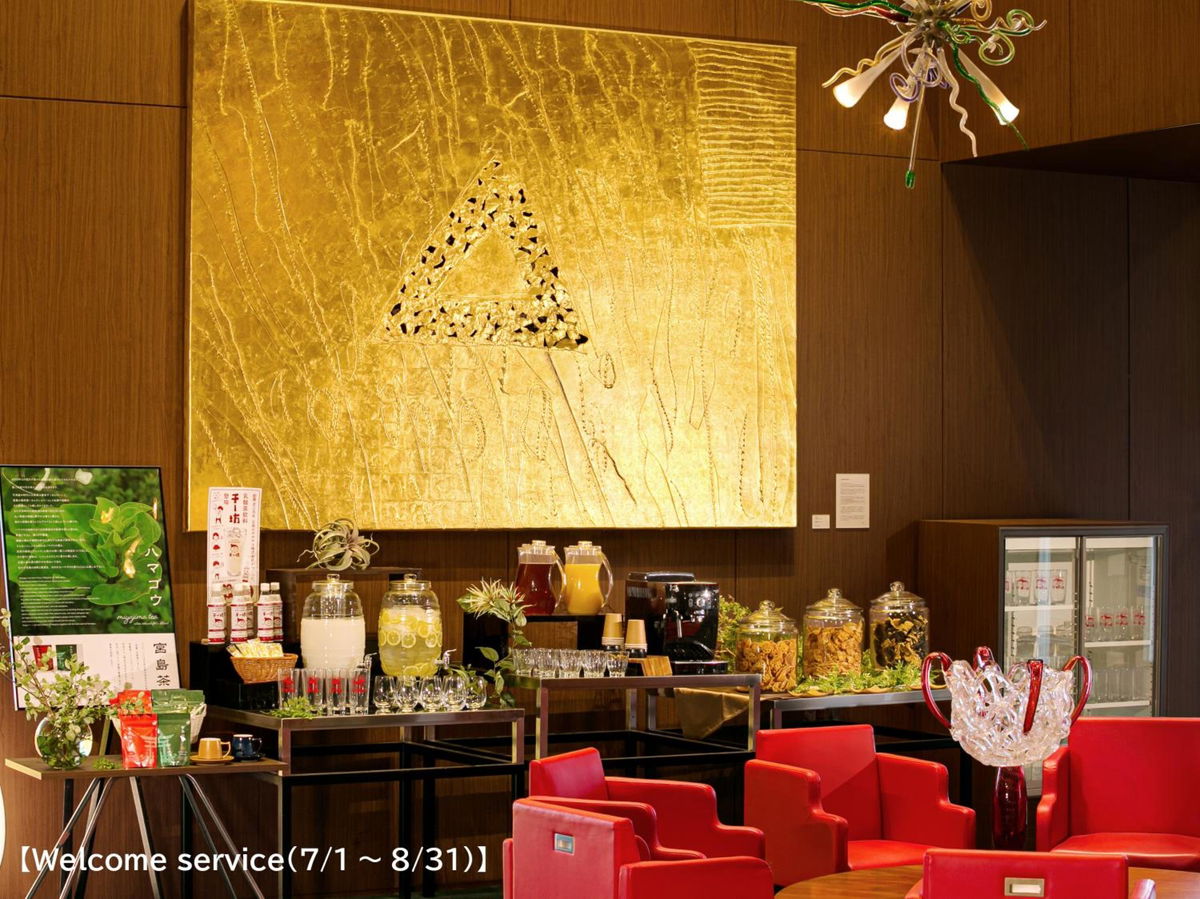 Oriental Hotel Hiroshima photo 3