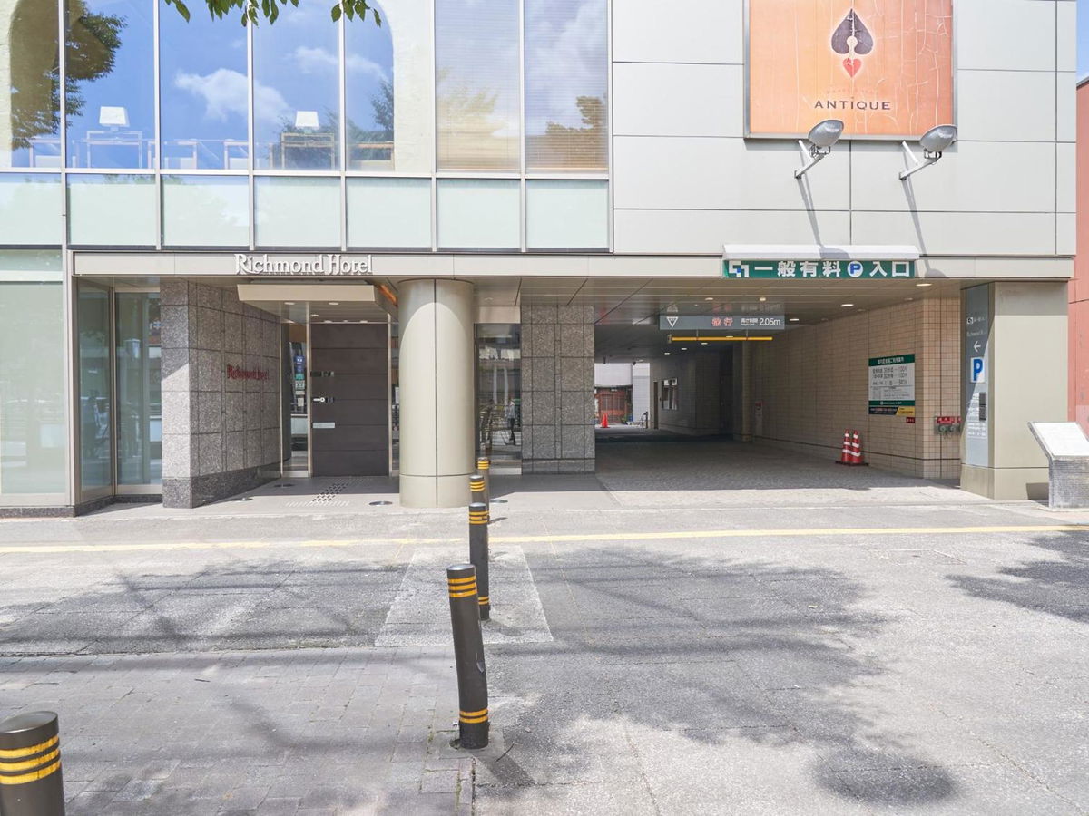 Richmond Hotel Aomori photo 2
