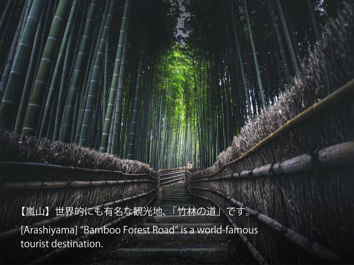 Hotel Resol Trinity Kyoto photo 2
