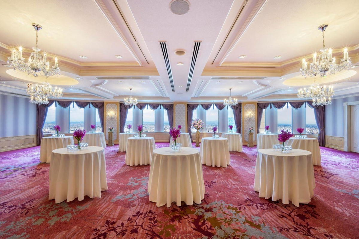 Nagoya Marriott Associa Hotel photo 3