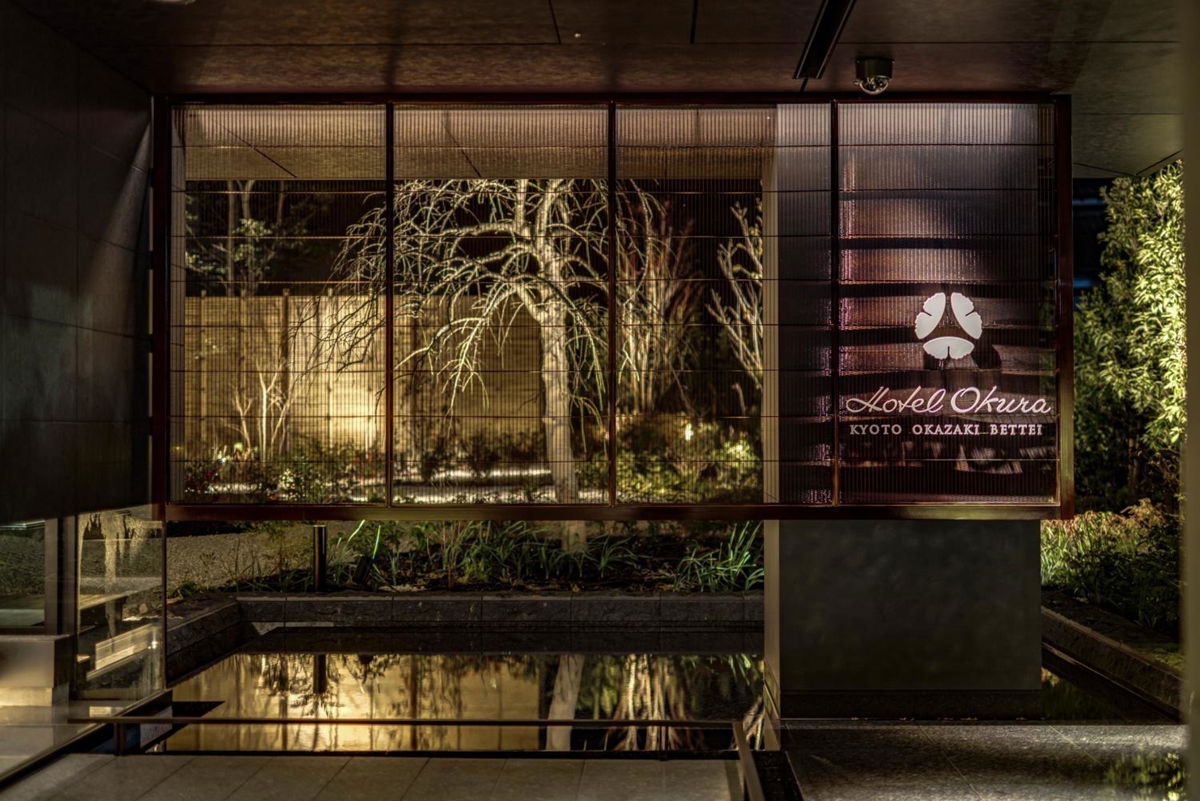 Hotel Okura Kyoto Okazaki Bettei photo 3