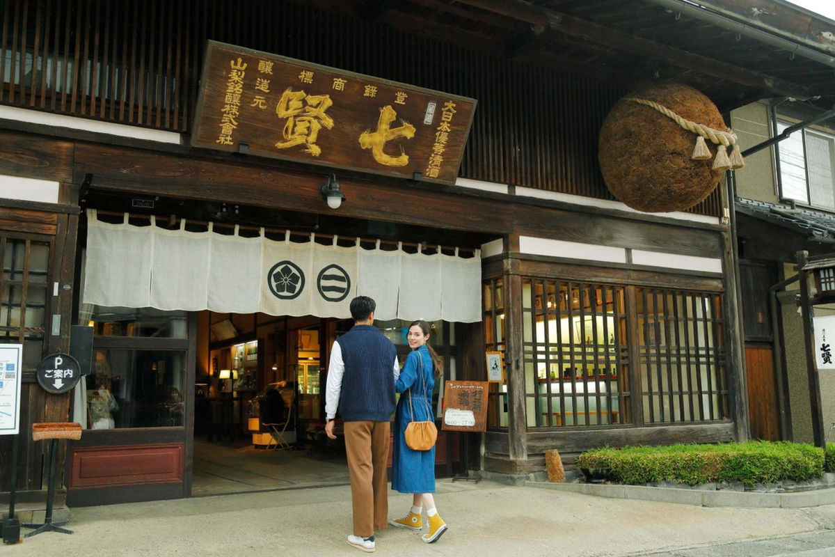 Grand Mercure Yatsugatake Resort & Spa photo 2