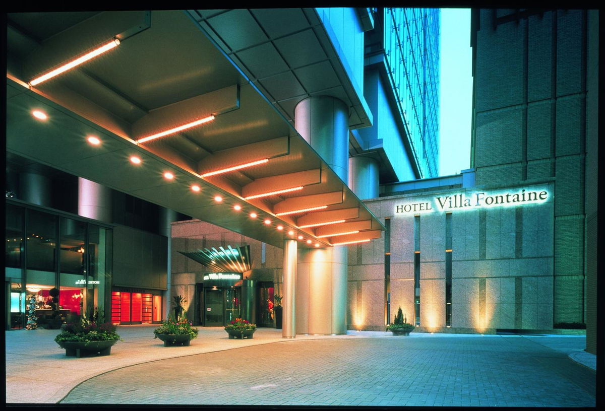 Villa Fontaine Grand Tokyo Roppongi photo 5