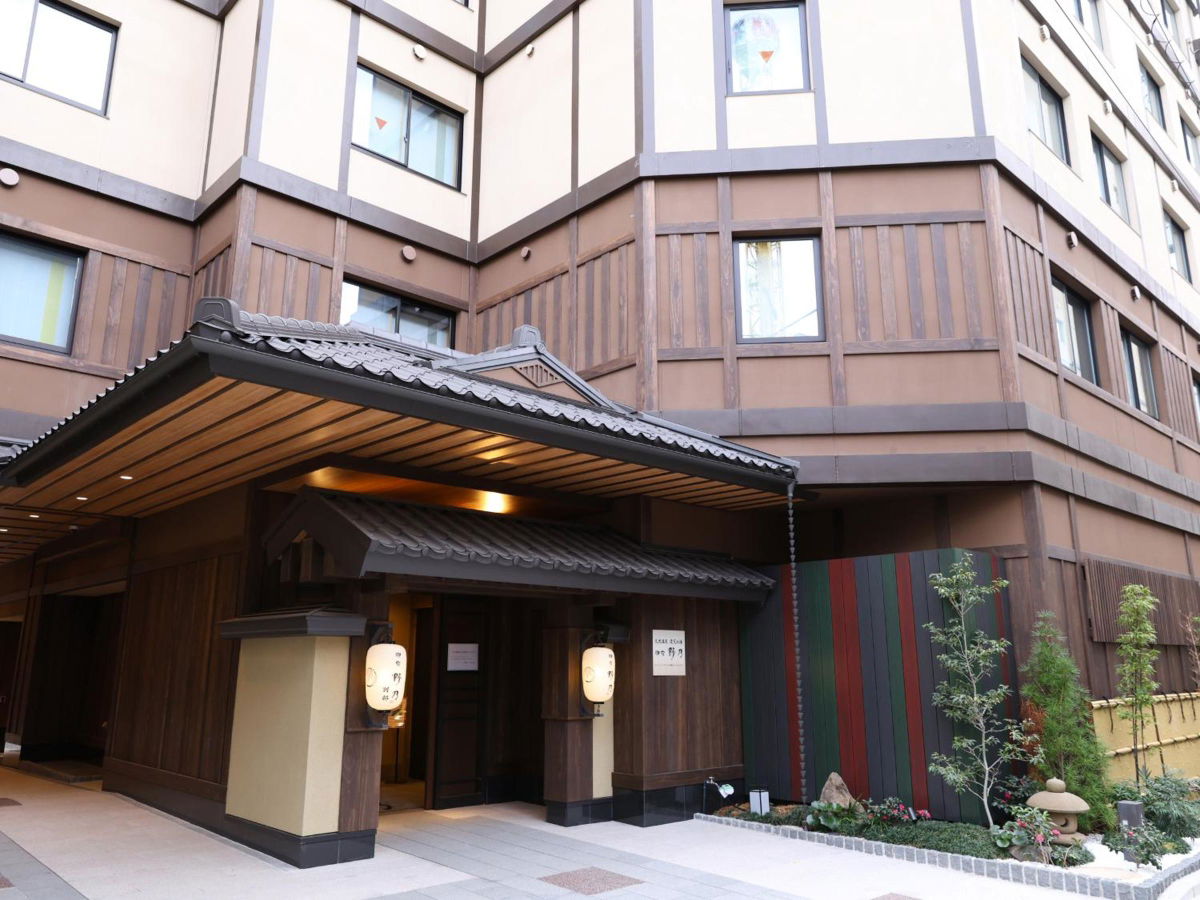 Onyado Nono Asakusa Annex - Natural Hot Spring photo 3