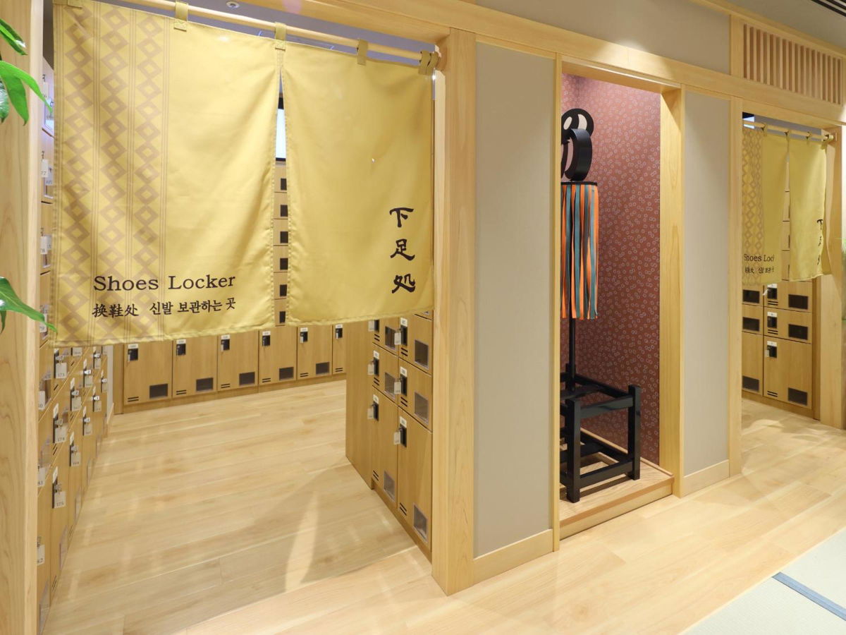Onyado Nono Asakusa Annex - Natural Hot Spring photo 4