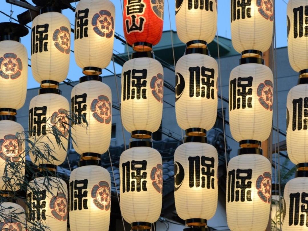 ASAI Kyoto Shijo photo 2