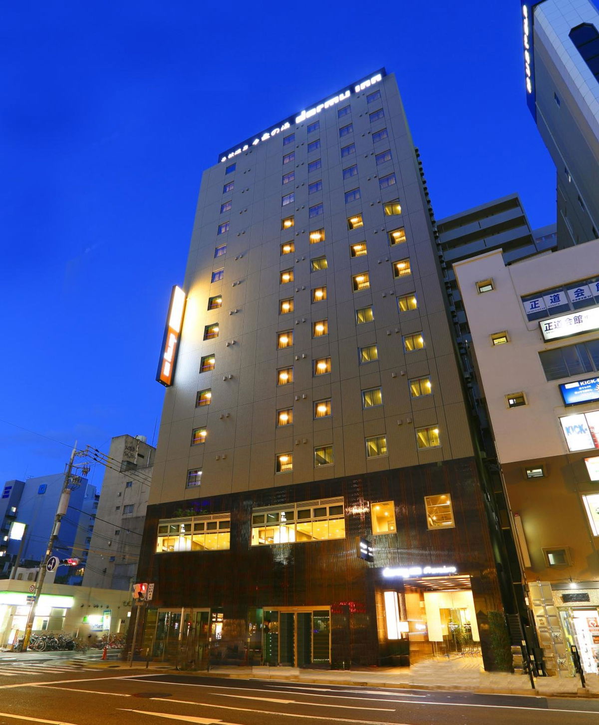 Dormy Inn Premium Namba Natural Hot Spring photo 4
