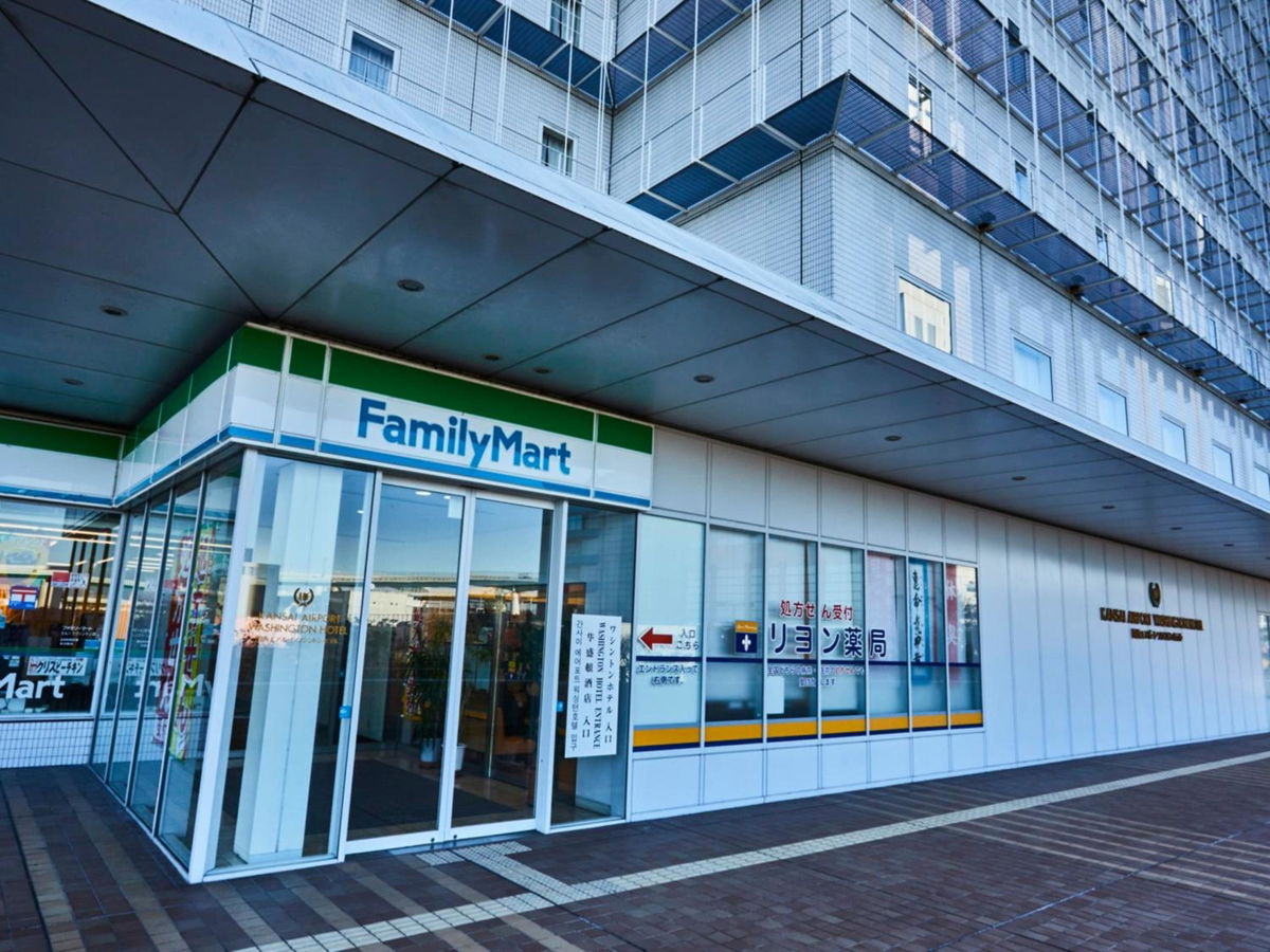 Kansai Airport Washington Hotel photo 4