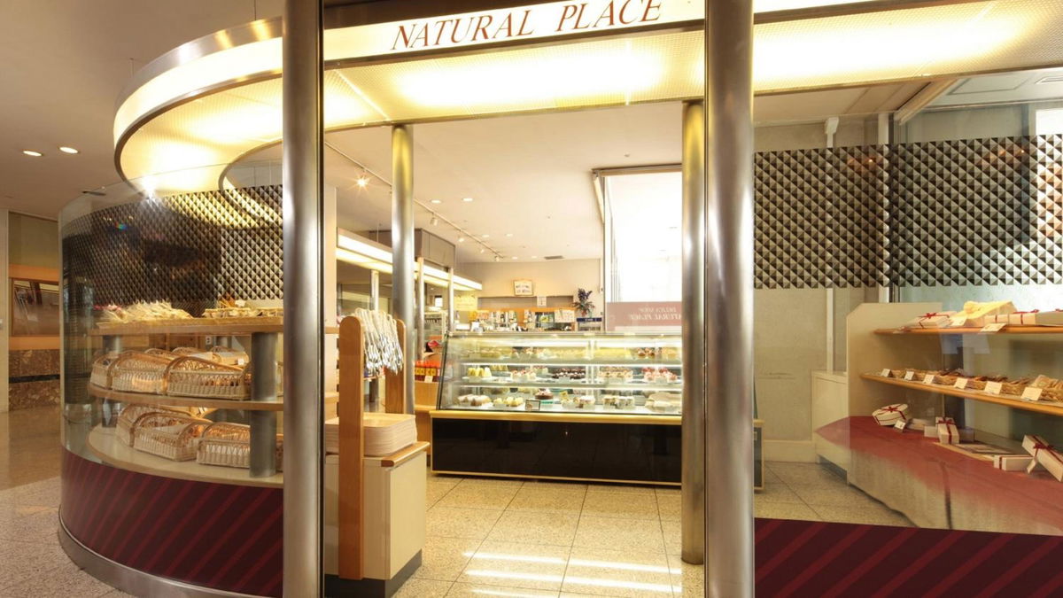ANA Crowne Plaza Niigata by IHG photo 4