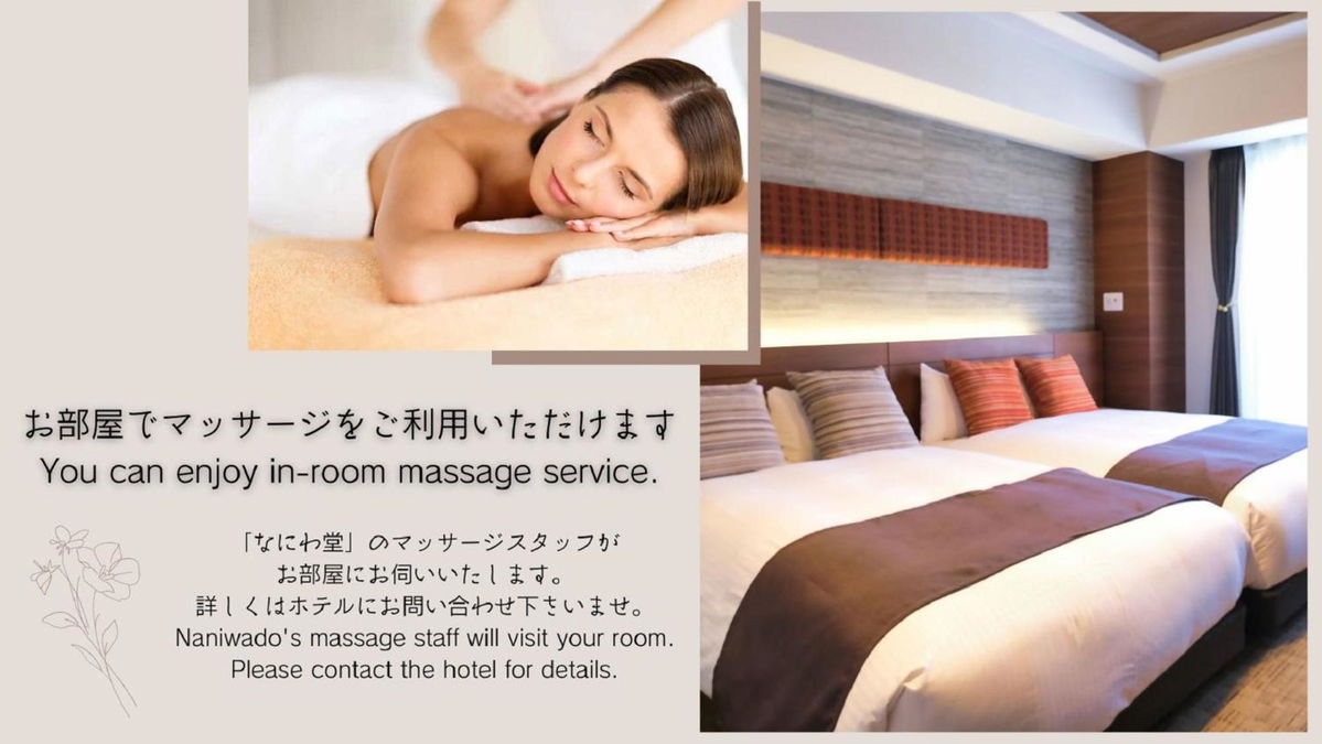 LUXCARE HOTEL photo 2