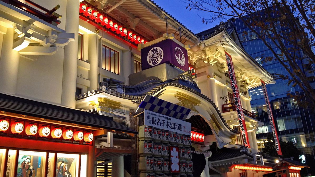 Ginza Creston photo 2