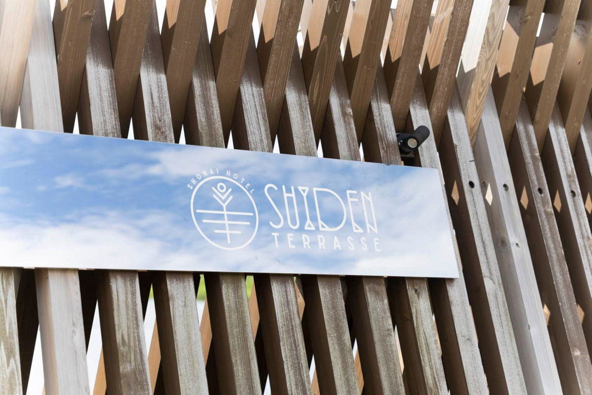 Shonai Hotel Suiden Terrasse photo 4