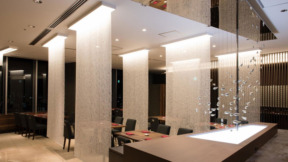 ANA Crowne Plaza Okayama by IHG photo 4