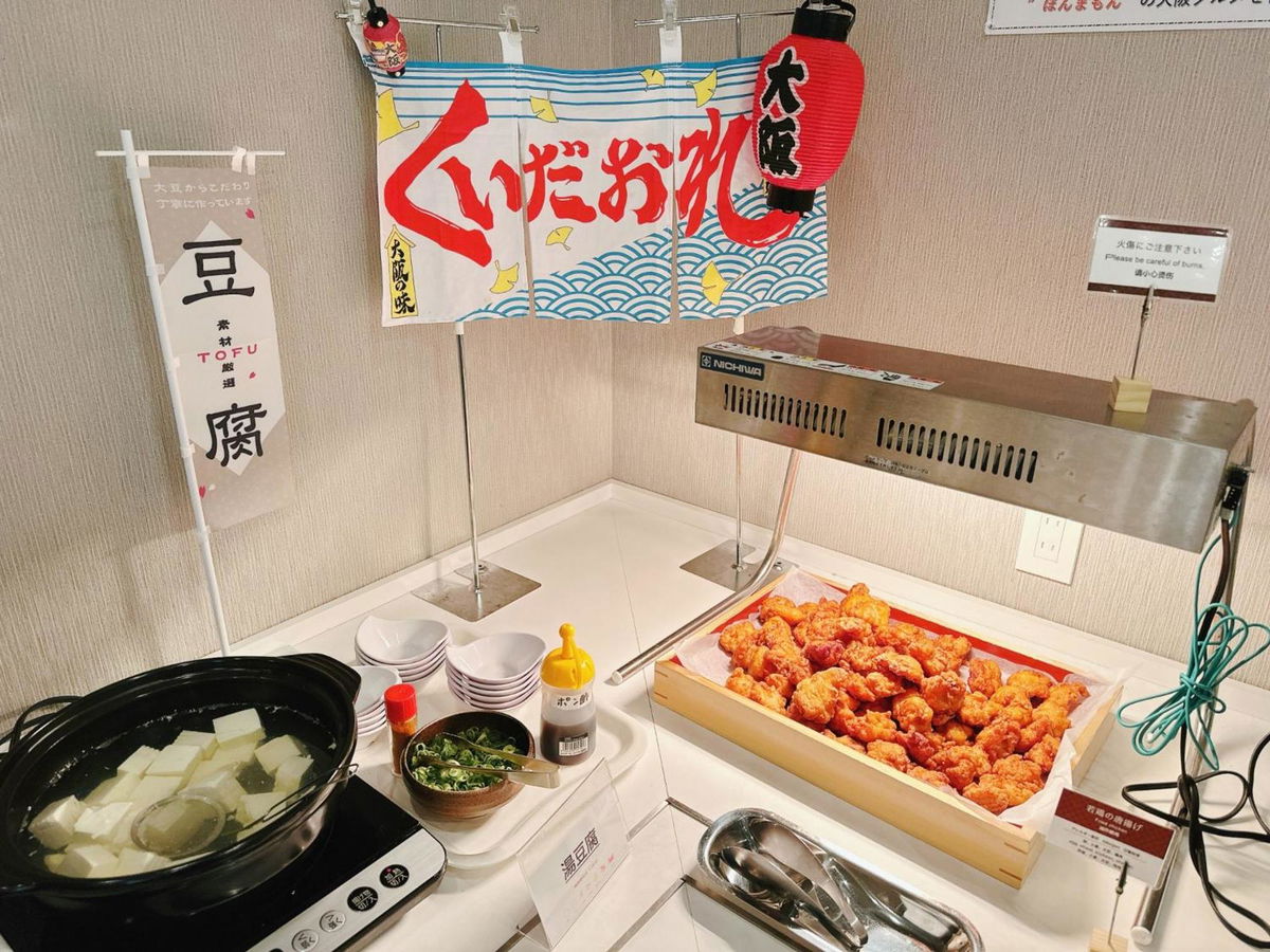 Bande Hotel Tenpozan Higashi photo 4