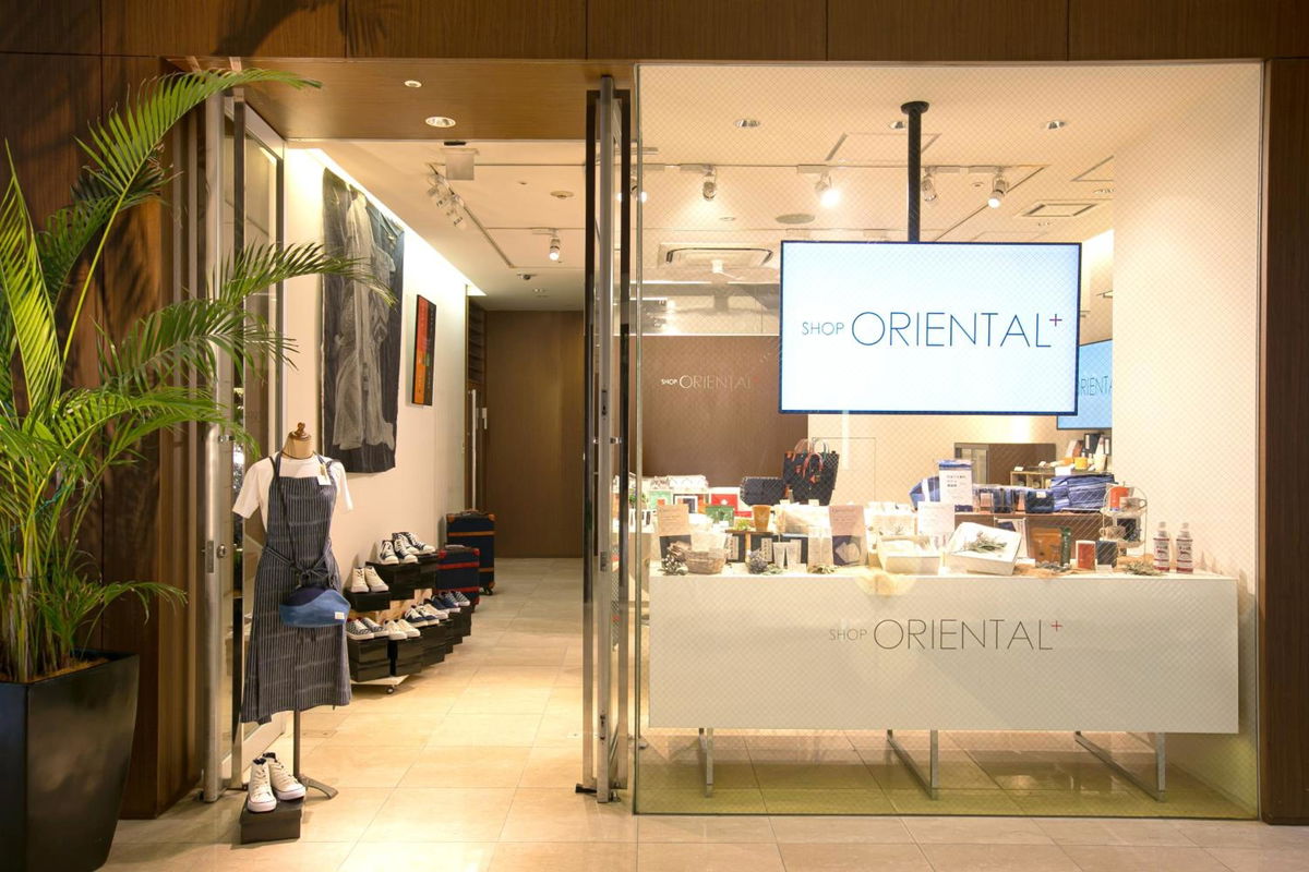 Oriental Hotel Hiroshima photo 4