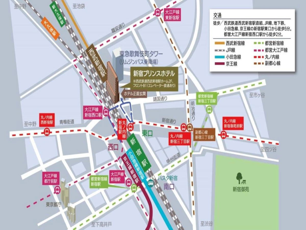Shinjuku Prince Hotel photo 4