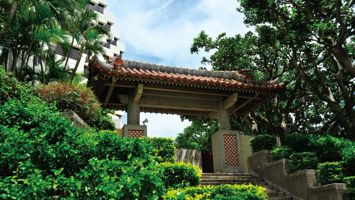 The Naha Terrace photo 5