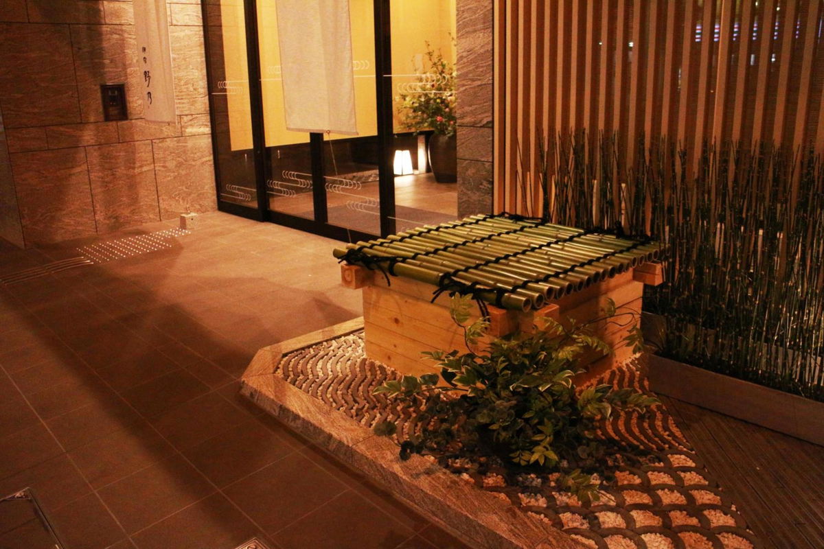 Onyado Nono Namba Natural Hot Spring photo 5
