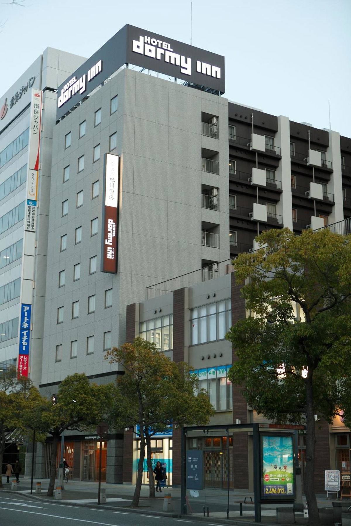 Dormy Inn Premium Wakayama Natural Hot Spring