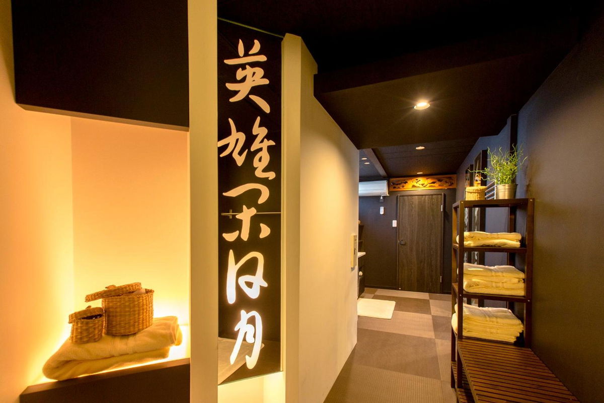 R&Run Kyoto Serviced Apartment & Suites photo 2