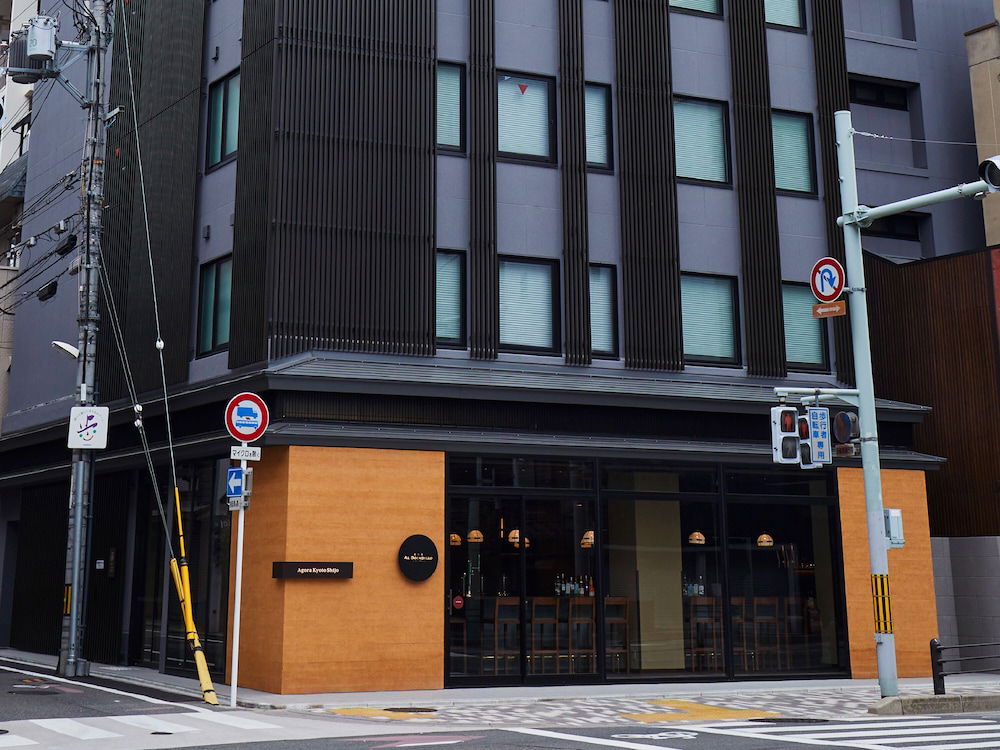 Agora Kyoto Shijo photo 4
