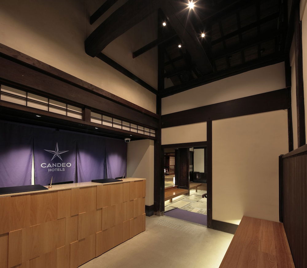 Candeo Hotels Kyoto Karasuma Rokkaku photo 2