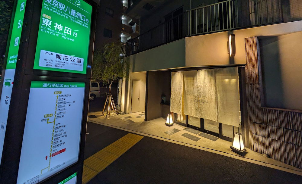 HOTEL TOMOS ASAKUSA photo 2
